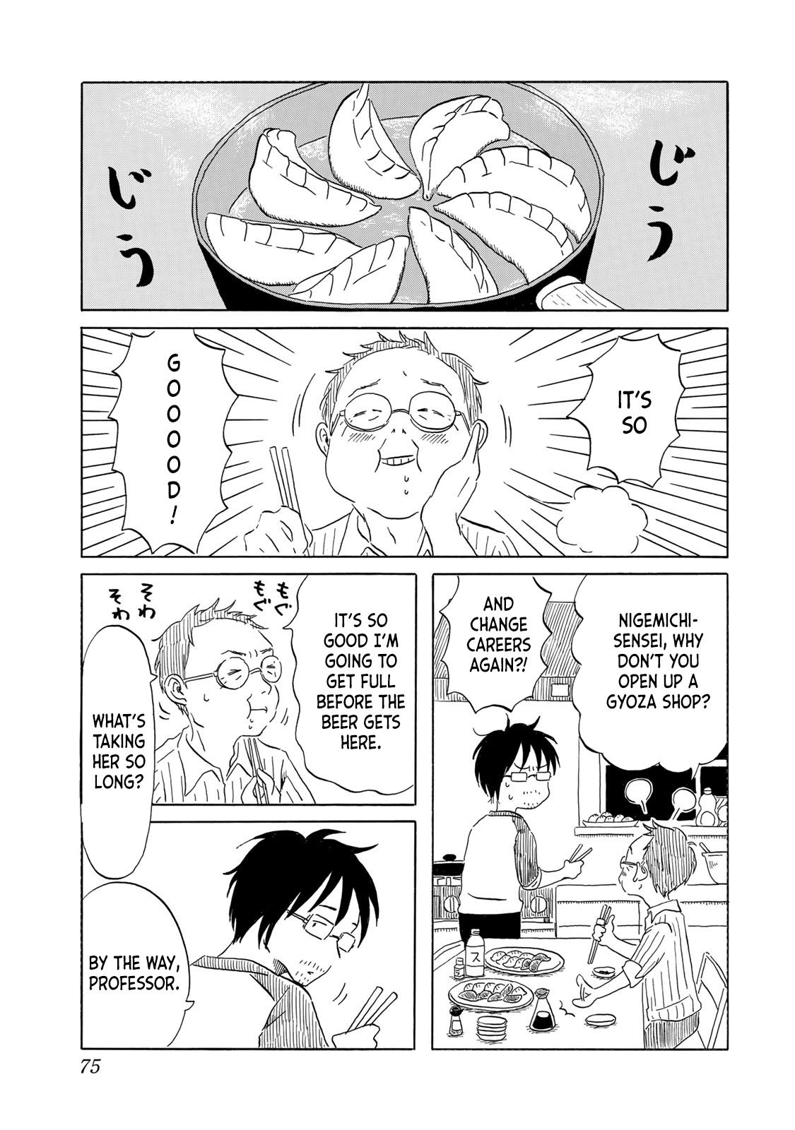 Mizu Wa Umi Ni Mukatte Nagareru Chapter 13 #7