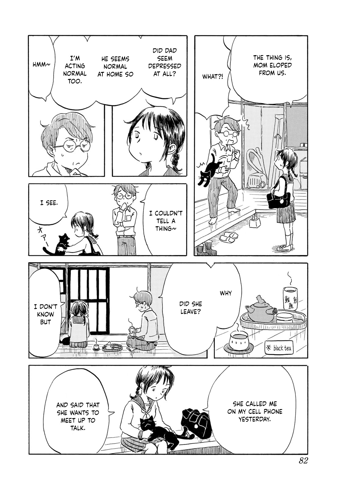 Mizu Wa Umi Ni Mukatte Nagareru Chapter 13 #14