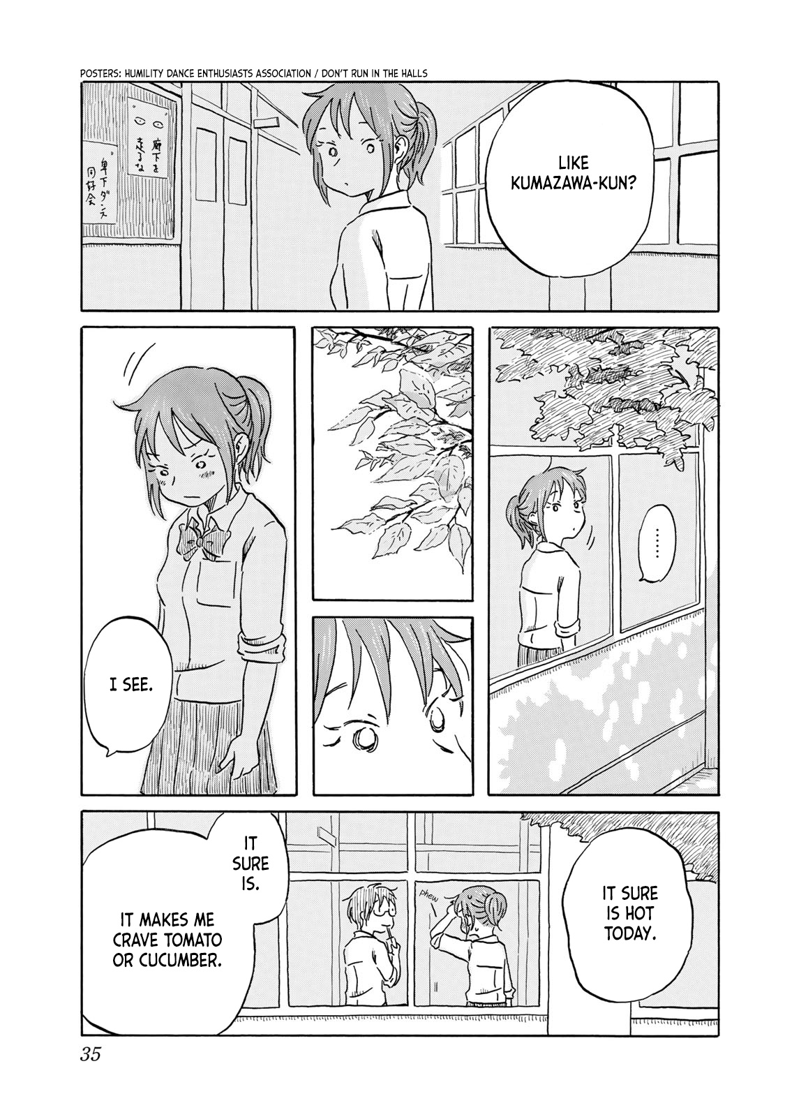 Mizu Wa Umi Ni Mukatte Nagareru Chapter 11 #11