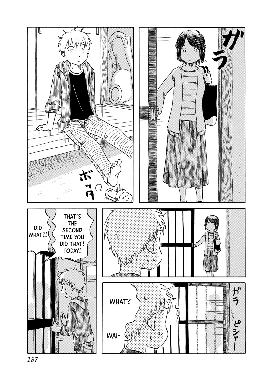 Mizu Wa Umi Ni Mukatte Nagareru Chapter 9 #17