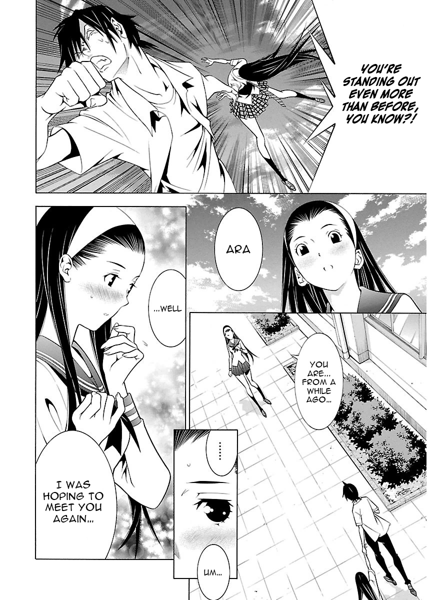 Takayukashiki Shoujo Chapter 9 #13