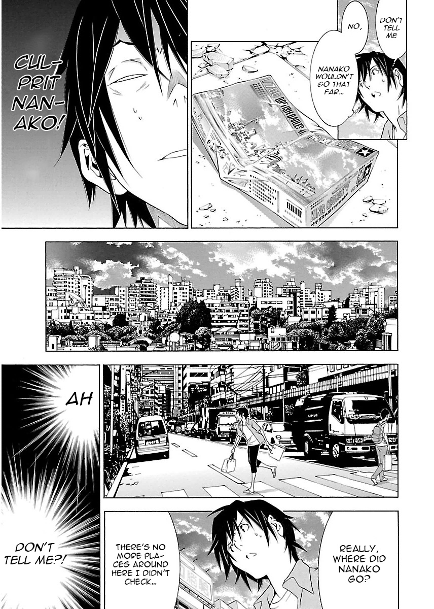 Takayukashiki Shoujo Chapter 7 #14