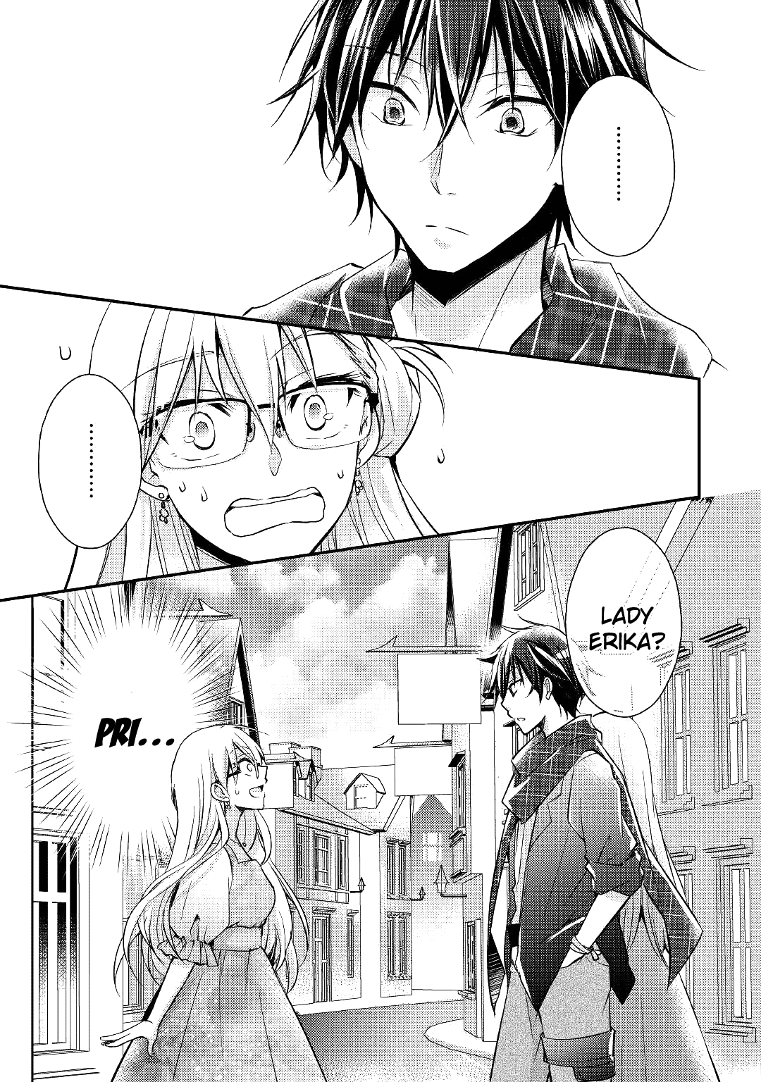 Akuyaku Reijou Ni Narimashita. Chapter 3 #6