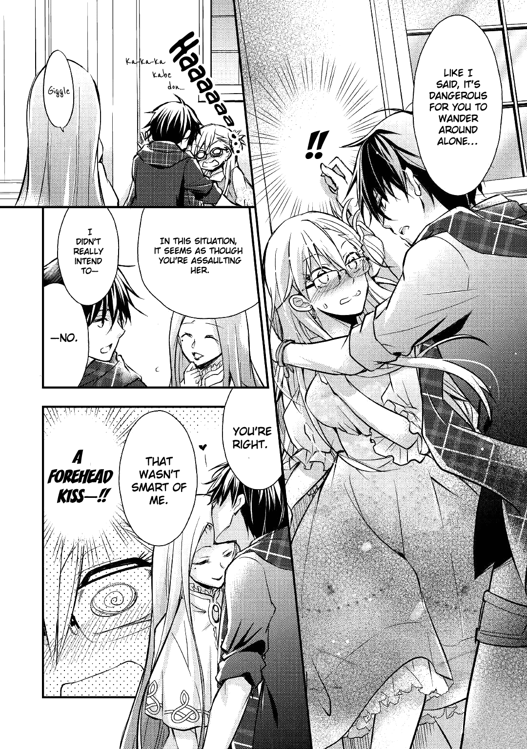 Akuyaku Reijou Ni Narimashita. Chapter 3 #9