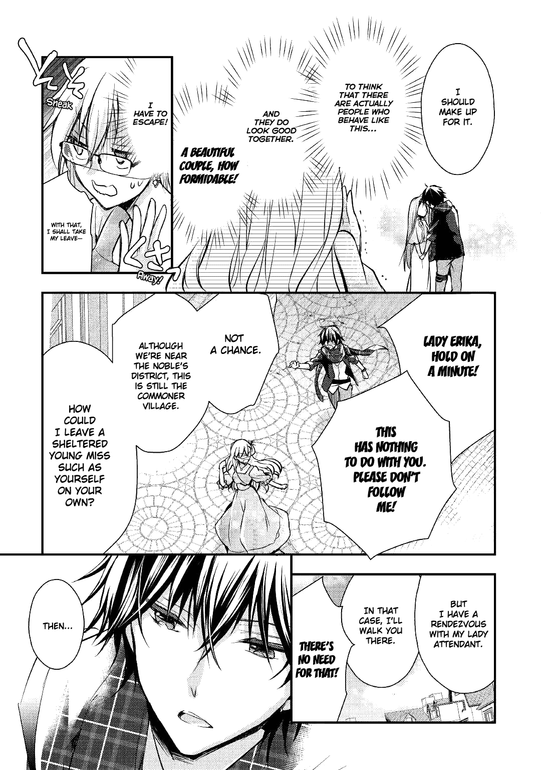 Akuyaku Reijou Ni Narimashita. Chapter 3 #10