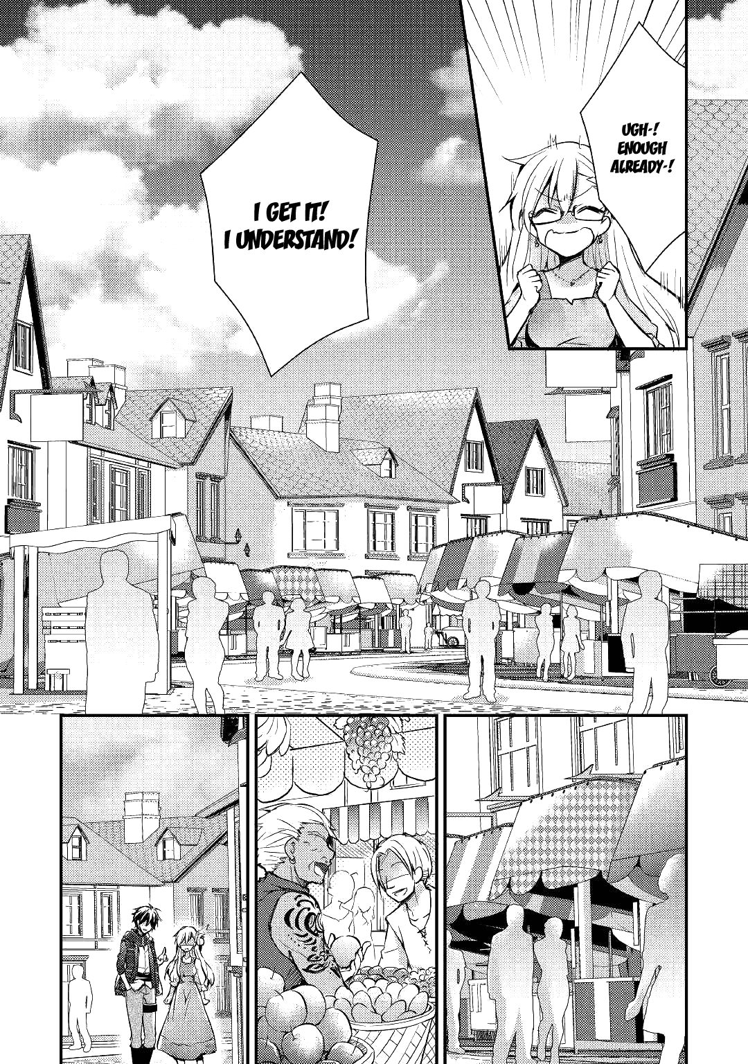 Akuyaku Reijou Ni Narimashita. Chapter 3 #13