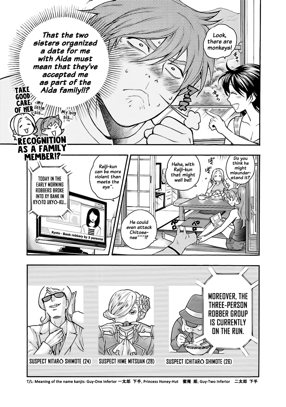 Rabuyu! Chapter 25 #5