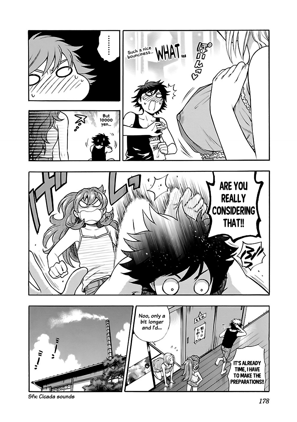 Rabuyu! Chapter 24 #5