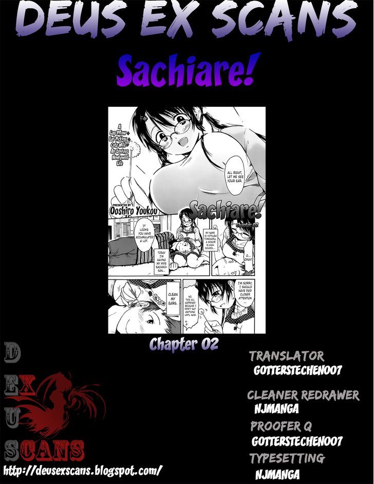 Sachiare! Chapter 2 #9