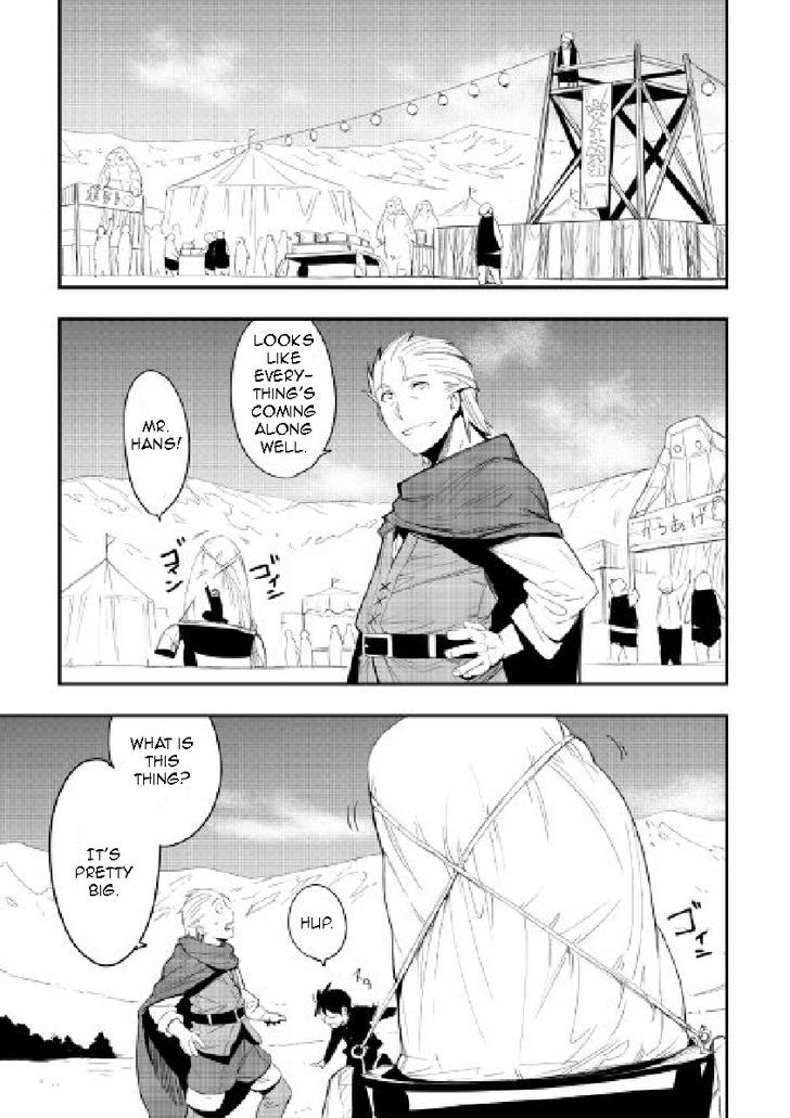 Chihou Kishi Hans No Junan Chapter 27 #1