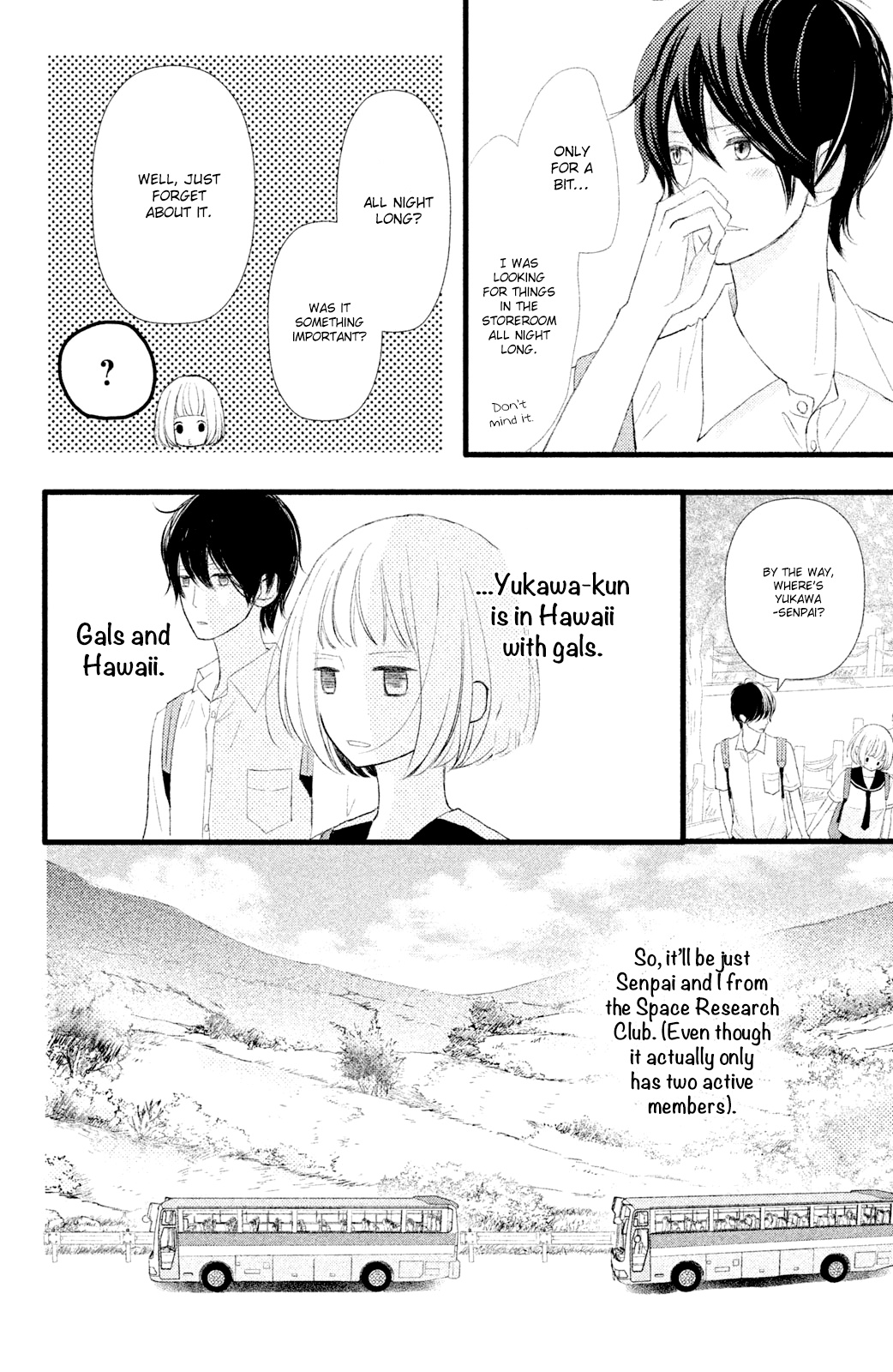 Boku Wa Uchuujin Ni Koi O Shita. Chapter 4 #8