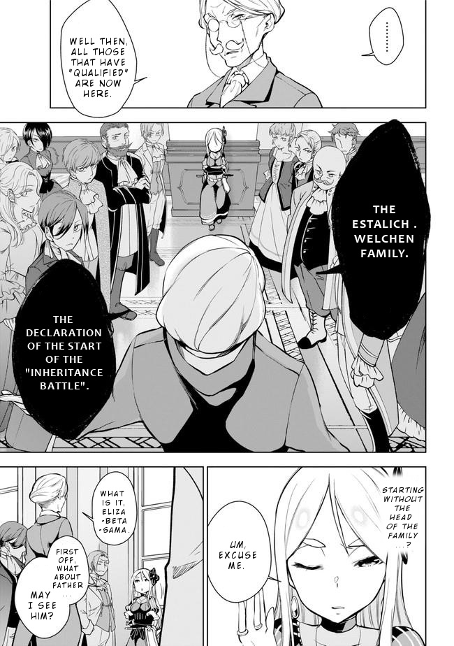 Isekai De Saikyou No Tsue Ni Tensei Shita Ore Ga Iyagaru Shoujo Wo Muriyari Mahou Shoujo Ni P Suru! Chapter 18 #6