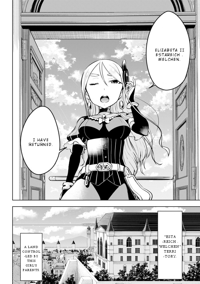 Isekai De Saikyou No Tsue Ni Tensei Shita Ore Ga Iyagaru Shoujo Wo Muriyari Mahou Shoujo Ni P Suru! Chapter 17 #32