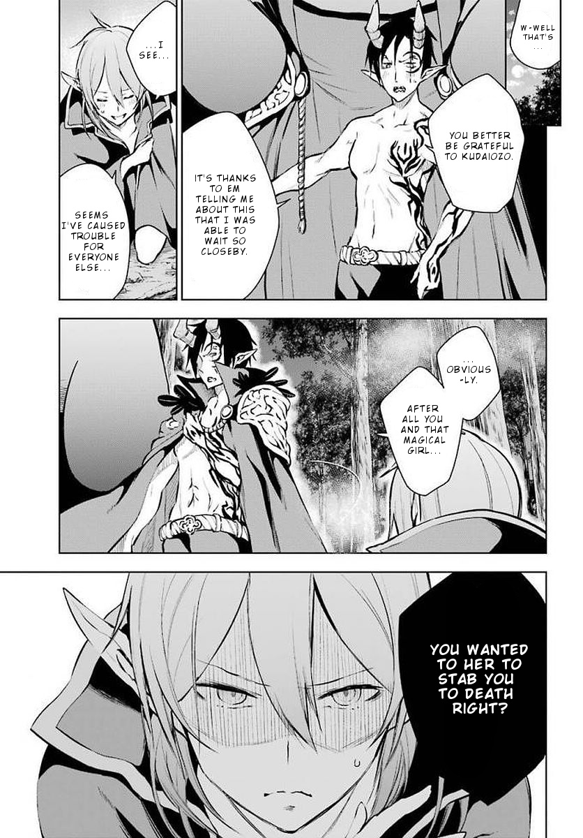 Isekai De Saikyou No Tsue Ni Tensei Shita Ore Ga Iyagaru Shoujo Wo Muriyari Mahou Shoujo Ni P Suru! Chapter 13 #8