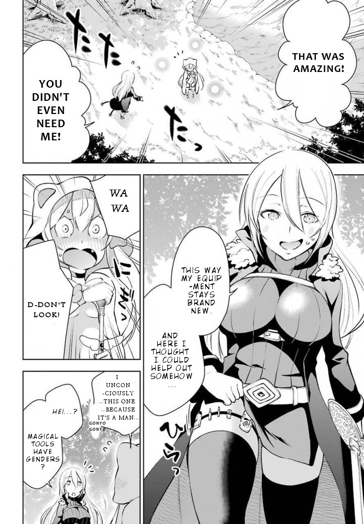 Isekai De Saikyou No Tsue Ni Tensei Shita Ore Ga Iyagaru Shoujo Wo Muriyari Mahou Shoujo Ni P Suru! Chapter 12 #5