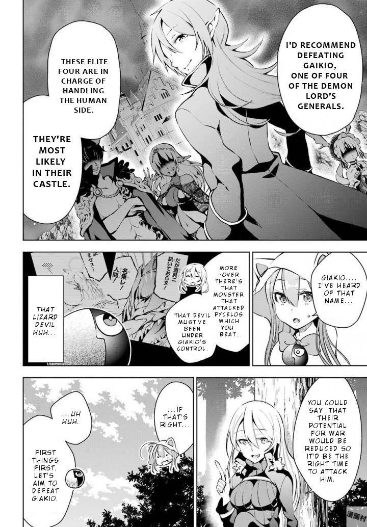 Isekai De Saikyou No Tsue Ni Tensei Shita Ore Ga Iyagaru Shoujo Wo Muriyari Mahou Shoujo Ni P Suru! Chapter 12 #13