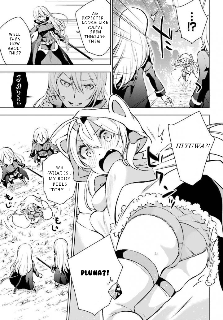 Isekai De Saikyou No Tsue Ni Tensei Shita Ore Ga Iyagaru Shoujo Wo Muriyari Mahou Shoujo Ni P Suru! Chapter 12 #18