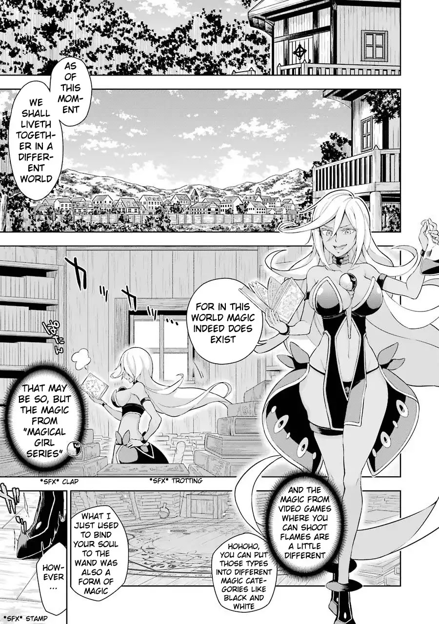 Isekai De Saikyou No Tsue Ni Tensei Shita Ore Ga Iyagaru Shoujo Wo Muriyari Mahou Shoujo Ni P Suru! Chapter 1 #14