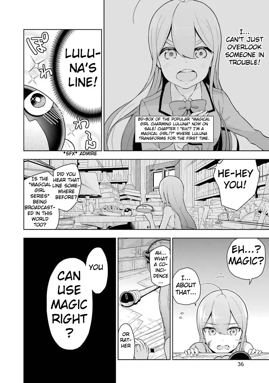 Isekai De Saikyou No Tsue Ni Tensei Shita Ore Ga Iyagaru Shoujo Wo Muriyari Mahou Shoujo Ni P Suru! Chapter 1 #35