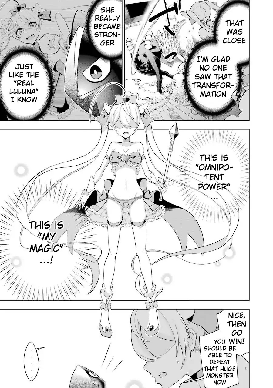 Isekai De Saikyou No Tsue Ni Tensei Shita Ore Ga Iyagaru Shoujo Wo Muriyari Mahou Shoujo Ni P Suru! Chapter 1 #51