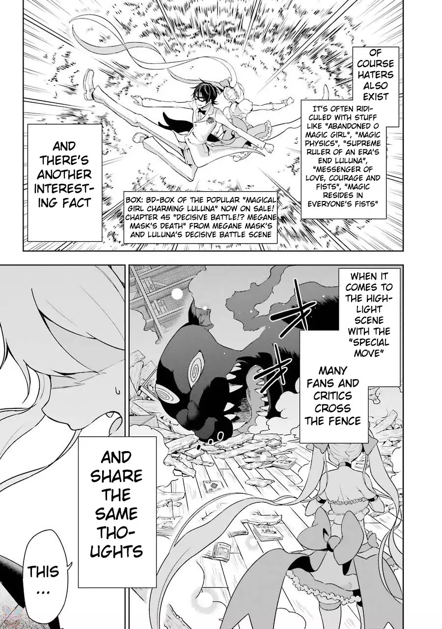 Isekai De Saikyou No Tsue Ni Tensei Shita Ore Ga Iyagaru Shoujo Wo Muriyari Mahou Shoujo Ni P Suru! Chapter 1 #58