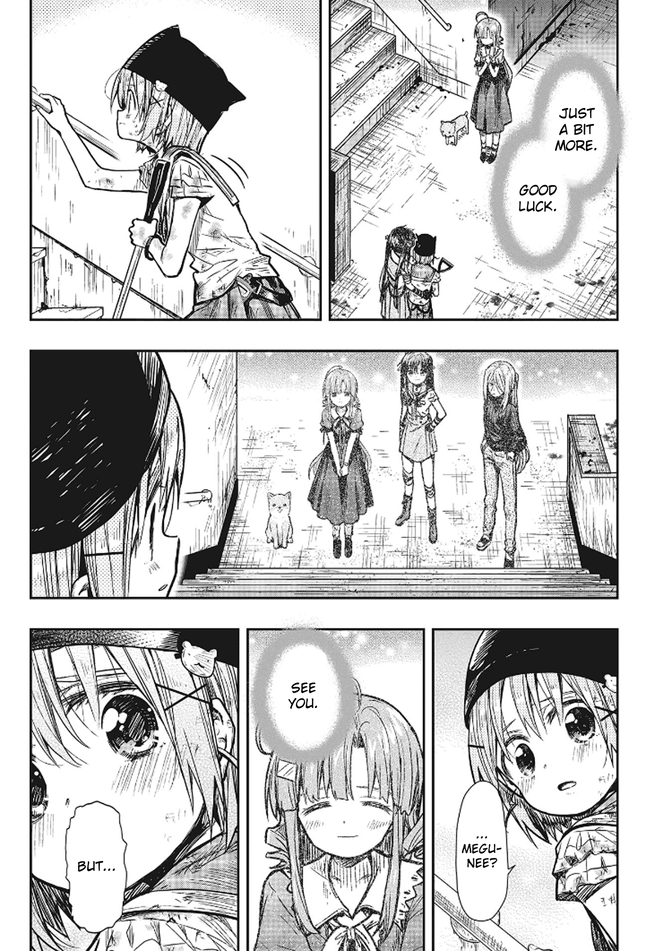 Gakkou Gurashi! Chapter 77 #8