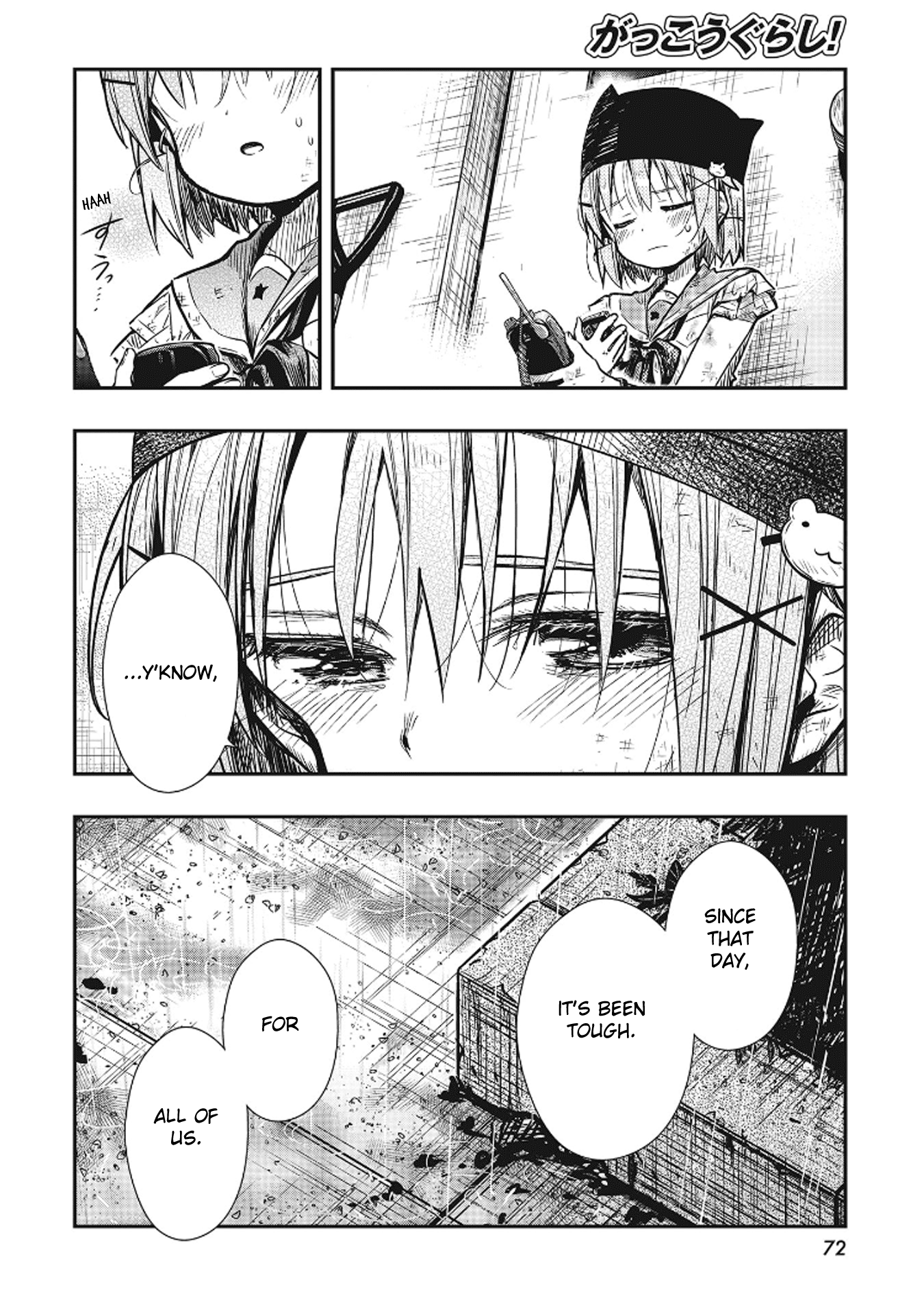 Gakkou Gurashi! Chapter 77 #15