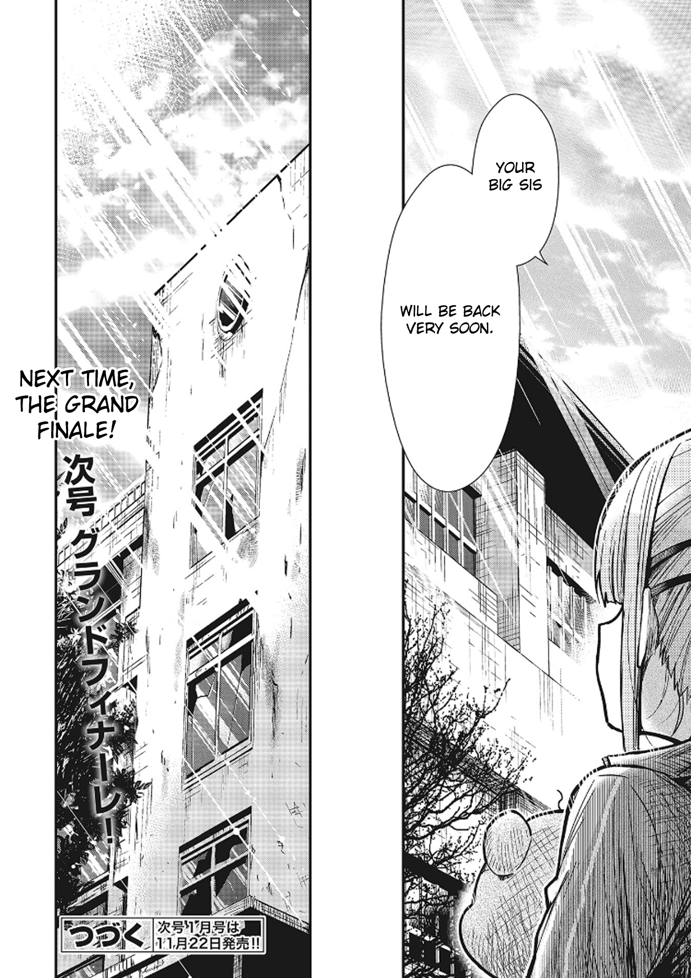 Gakkou Gurashi! Chapter 77 #25