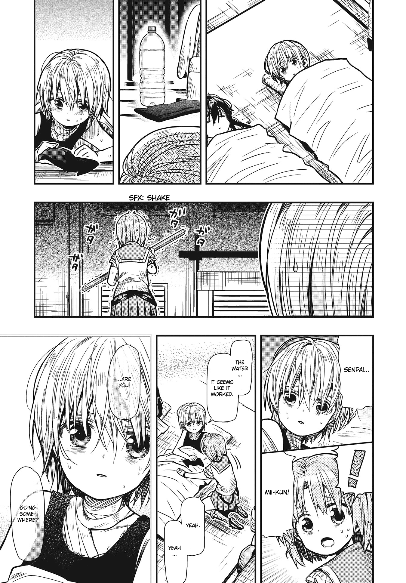 Gakkou Gurashi! Chapter 75 #19