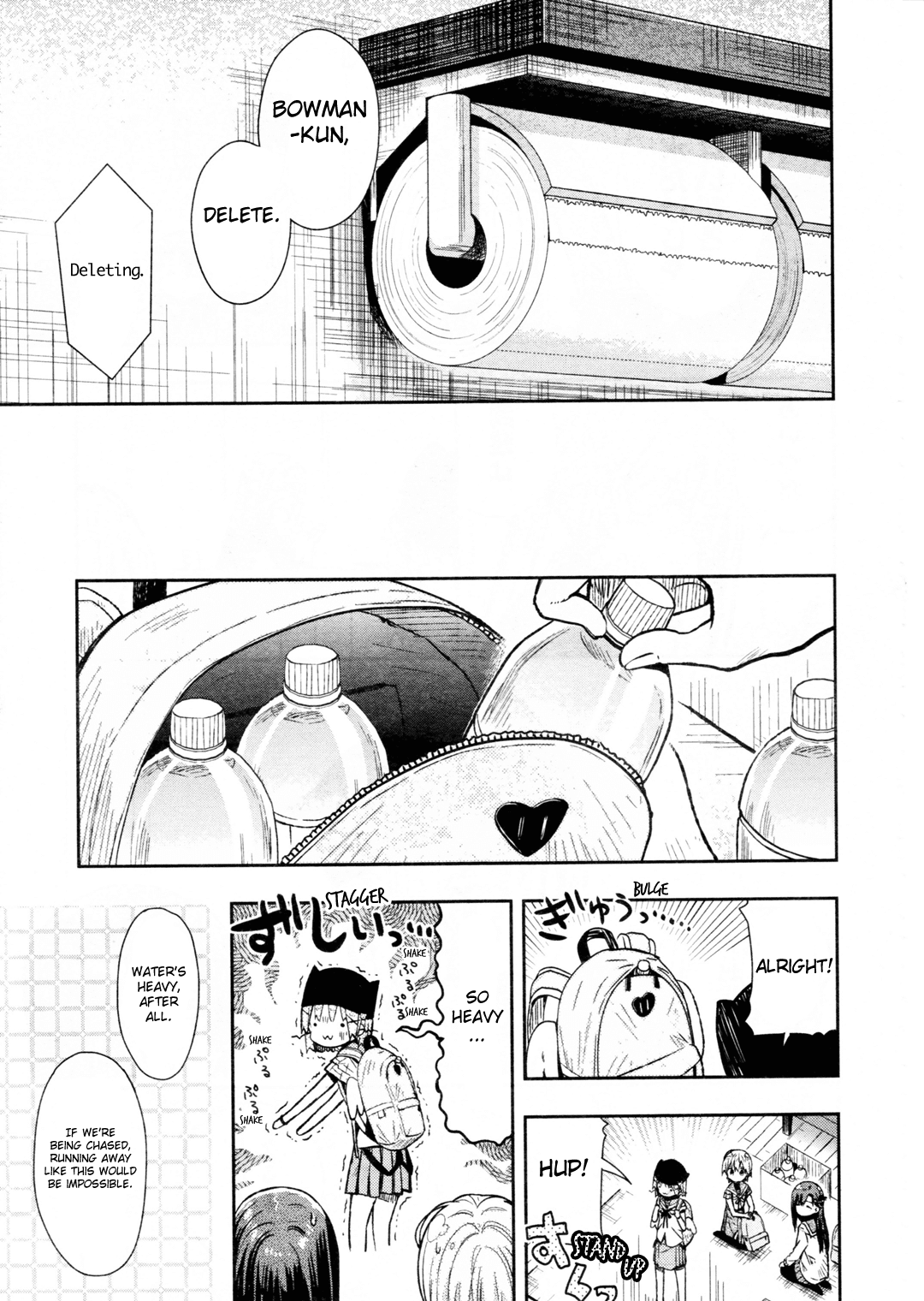 Gakkou Gurashi! Chapter 66 #8