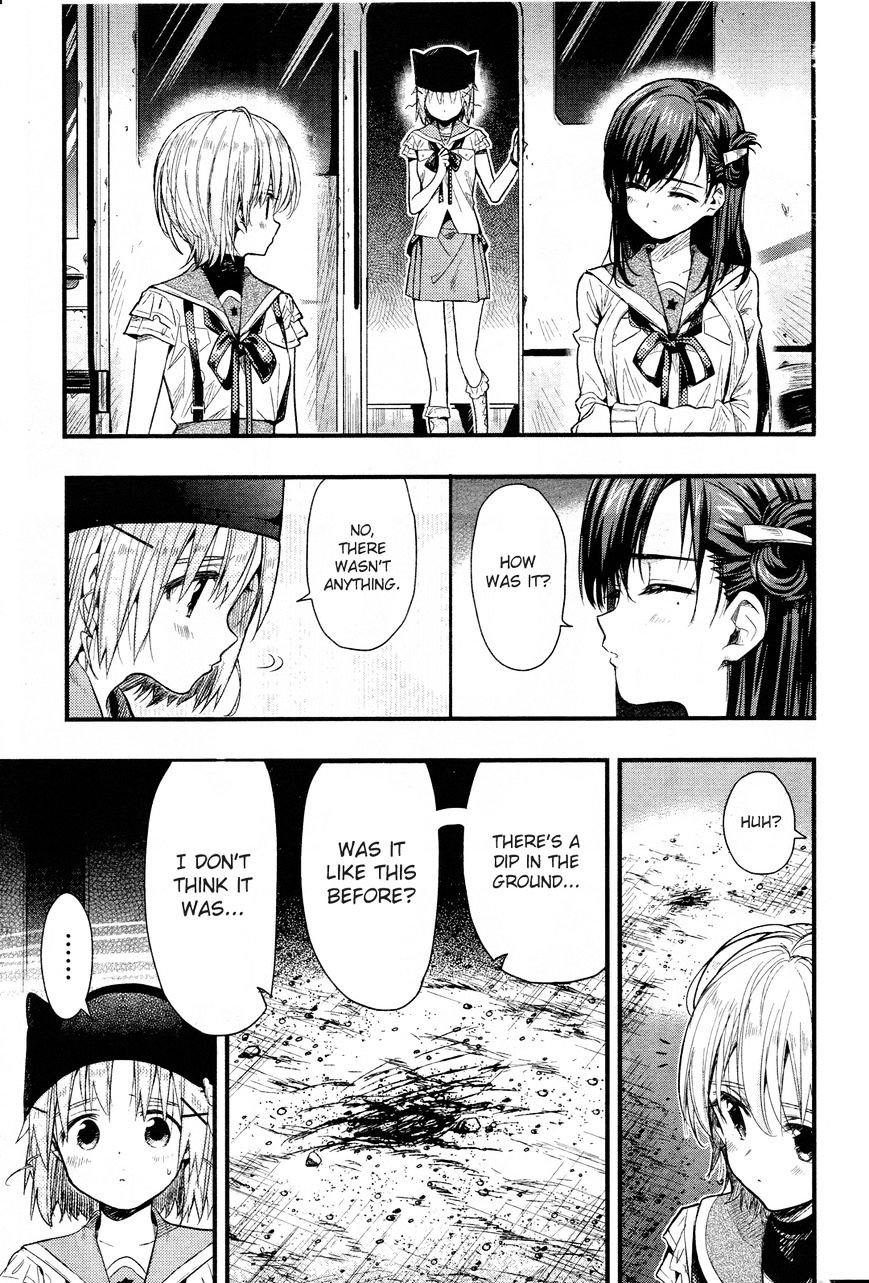 Gakkou Gurashi! Chapter 49 #27