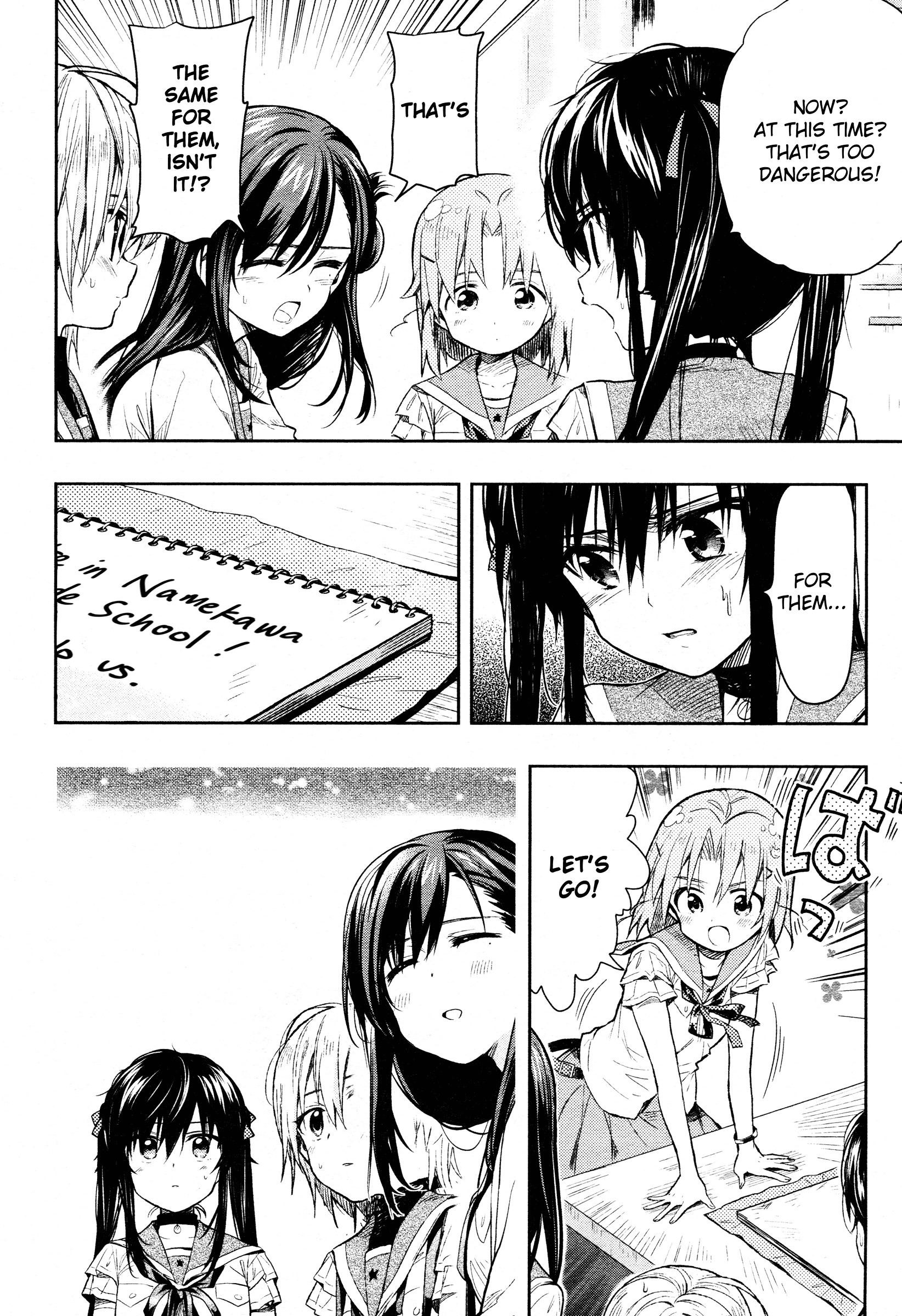 Gakkou Gurashi! Chapter 35 #6