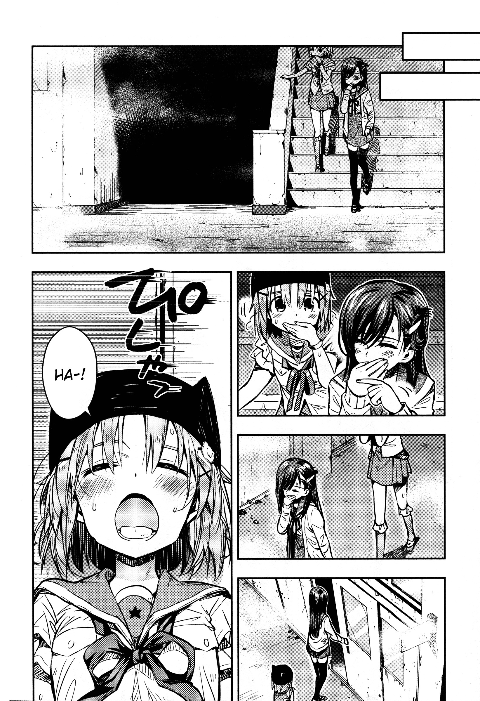 Gakkou Gurashi! Chapter 27 #10