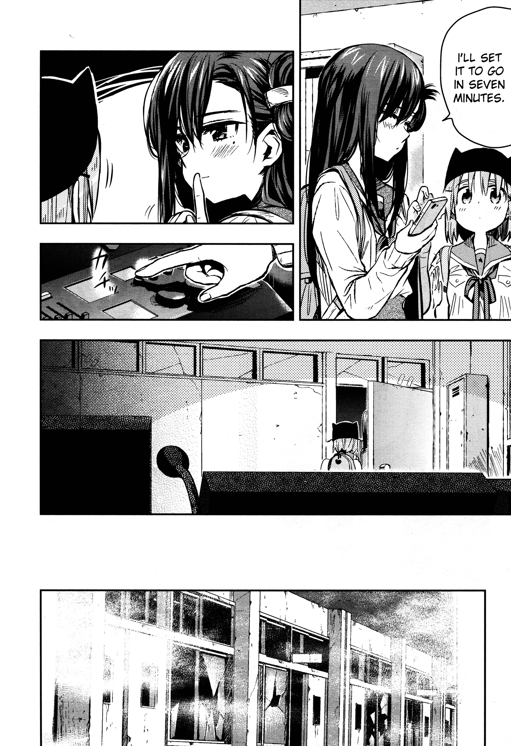 Gakkou Gurashi! Chapter 27 #14