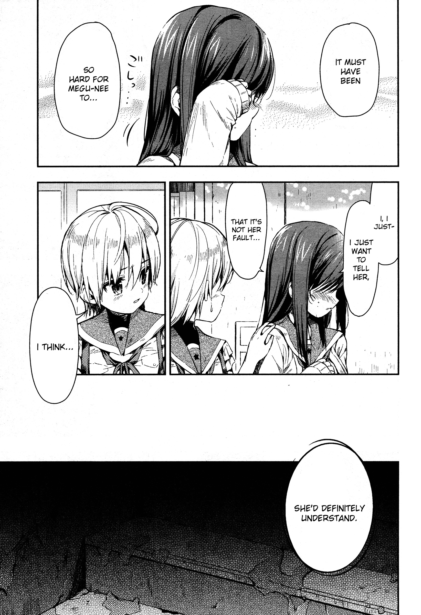 Gakkou Gurashi! Chapter 18 #20