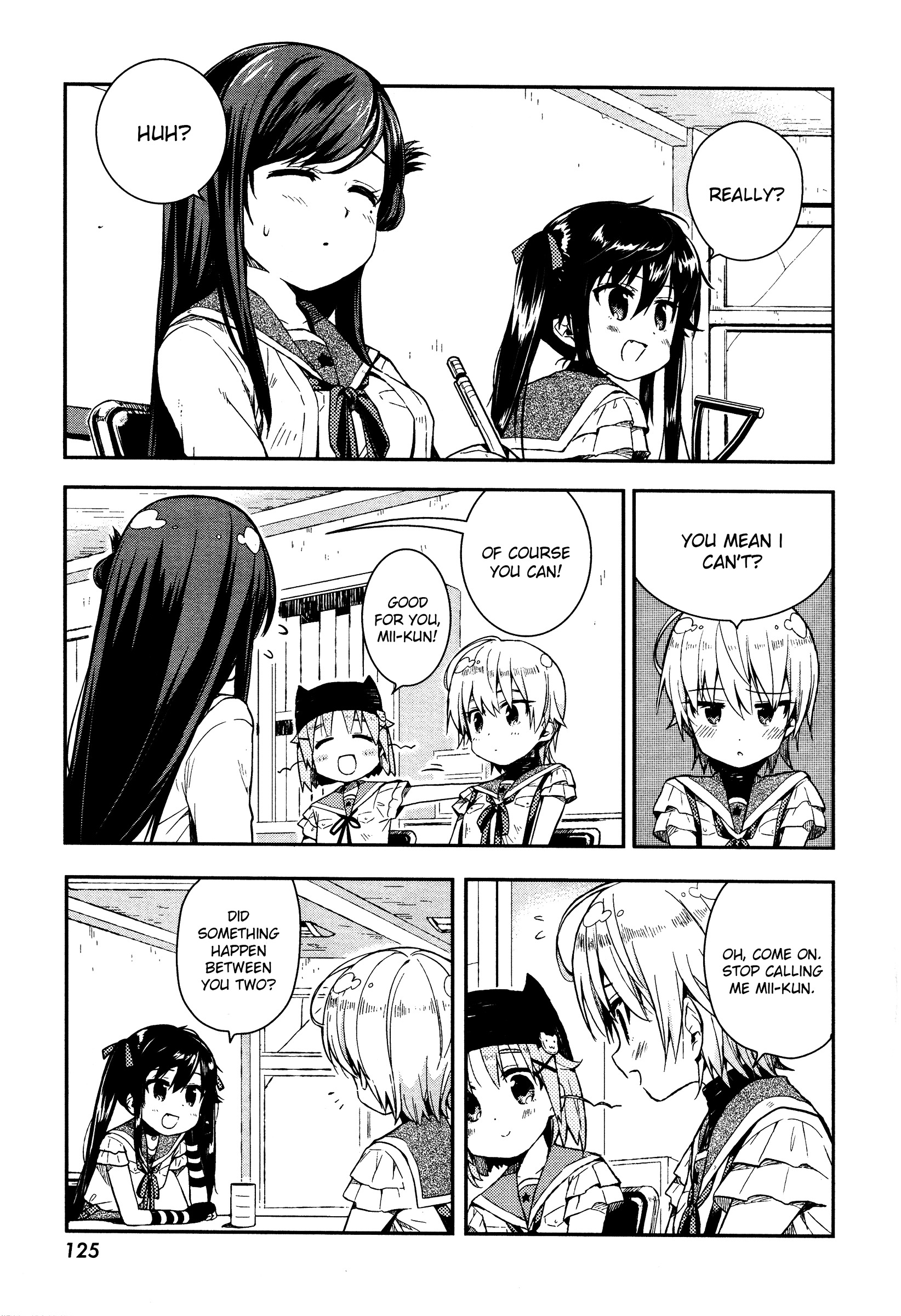 Gakkou Gurashi! Chapter 17 #2