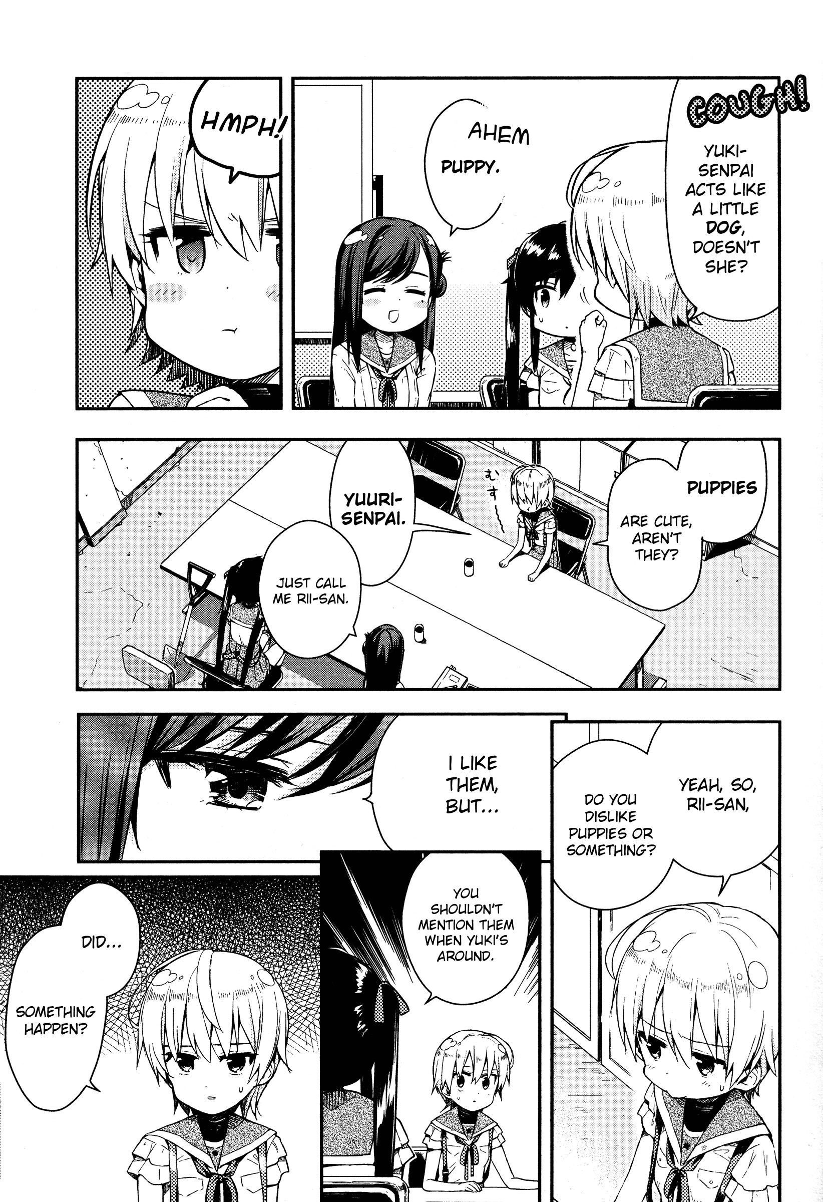 Gakkou Gurashi! Chapter 17 #6