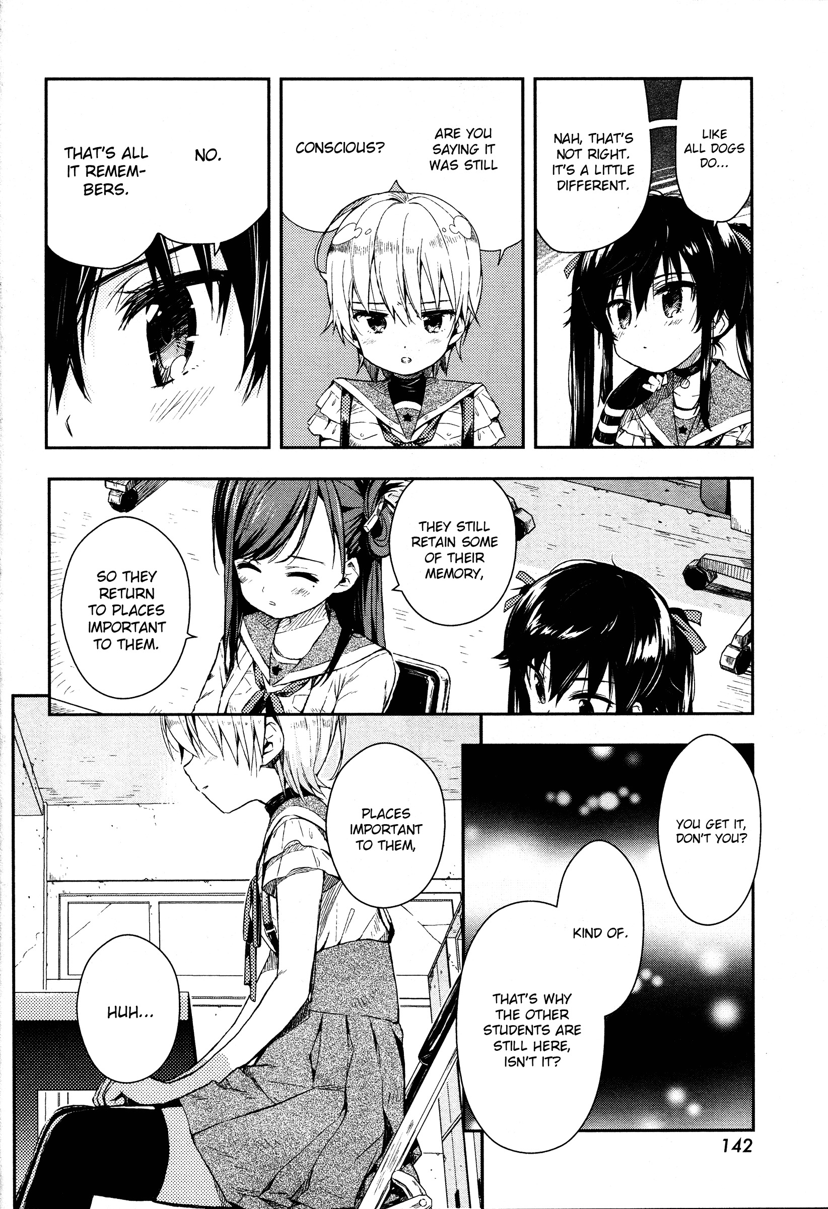 Gakkou Gurashi! Chapter 17 #19