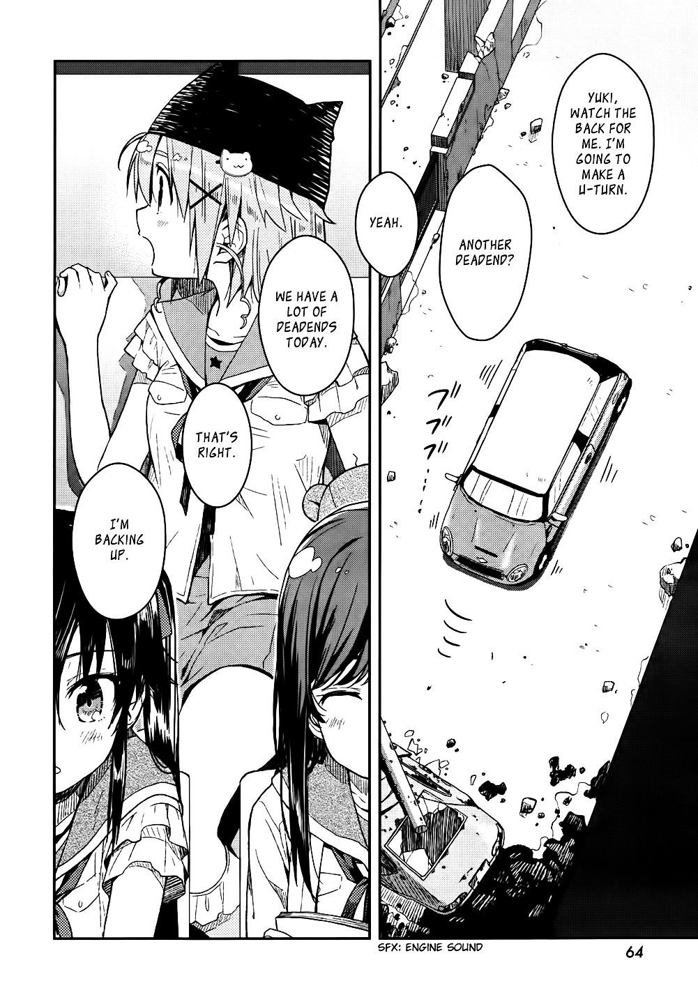 Gakkou Gurashi! Chapter 9 #4