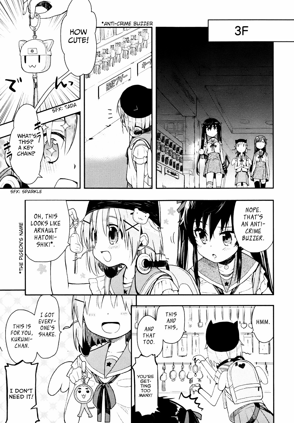 Gakkou Gurashi! Chapter 10 #13