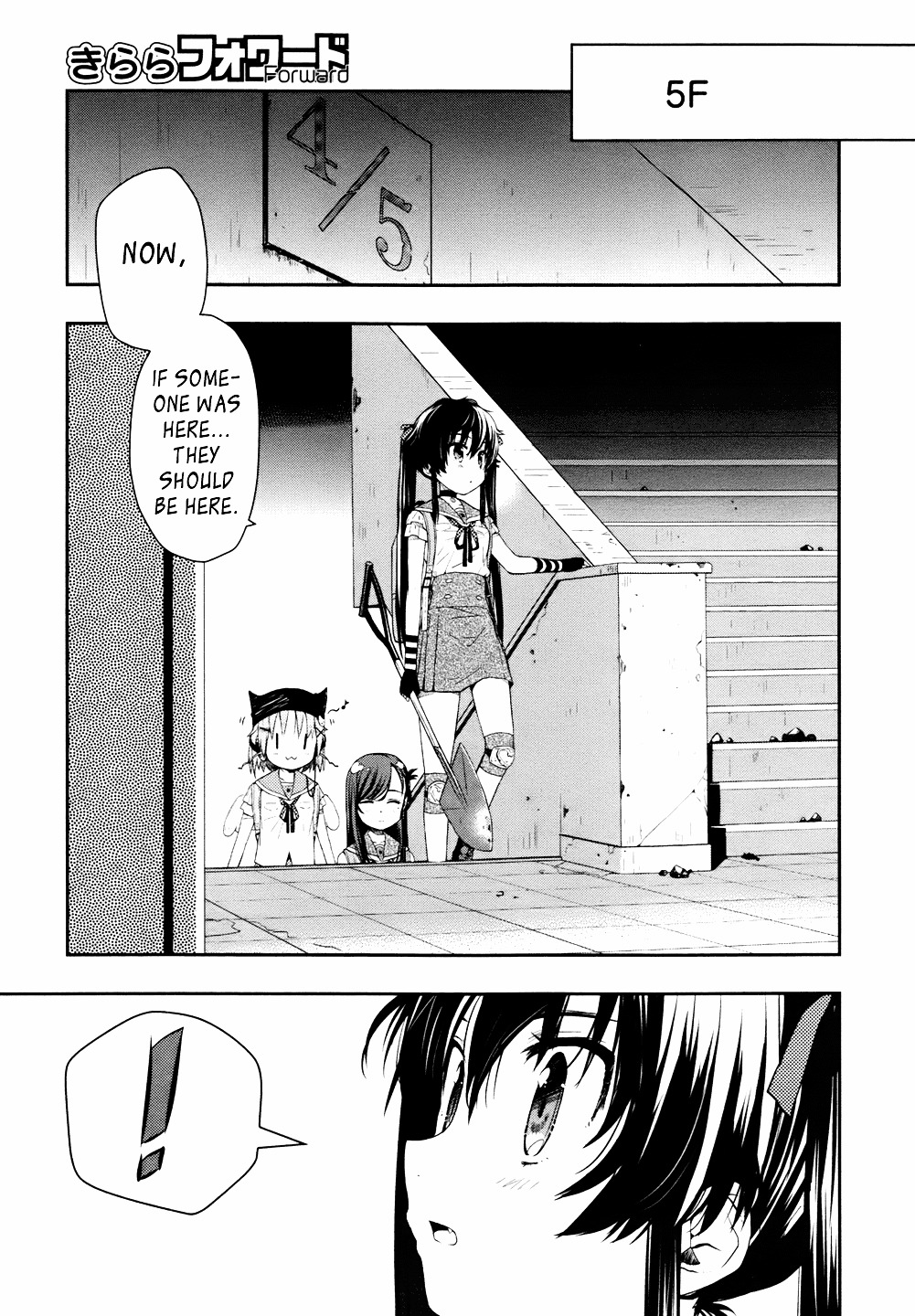 Gakkou Gurashi! Chapter 10 #19