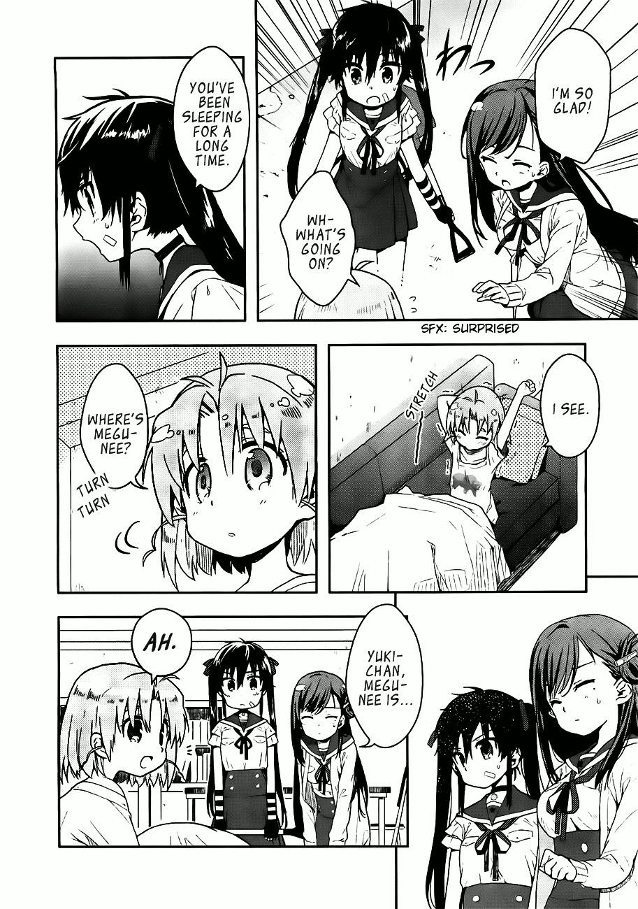 Gakkou Gurashi! Chapter 6 #6