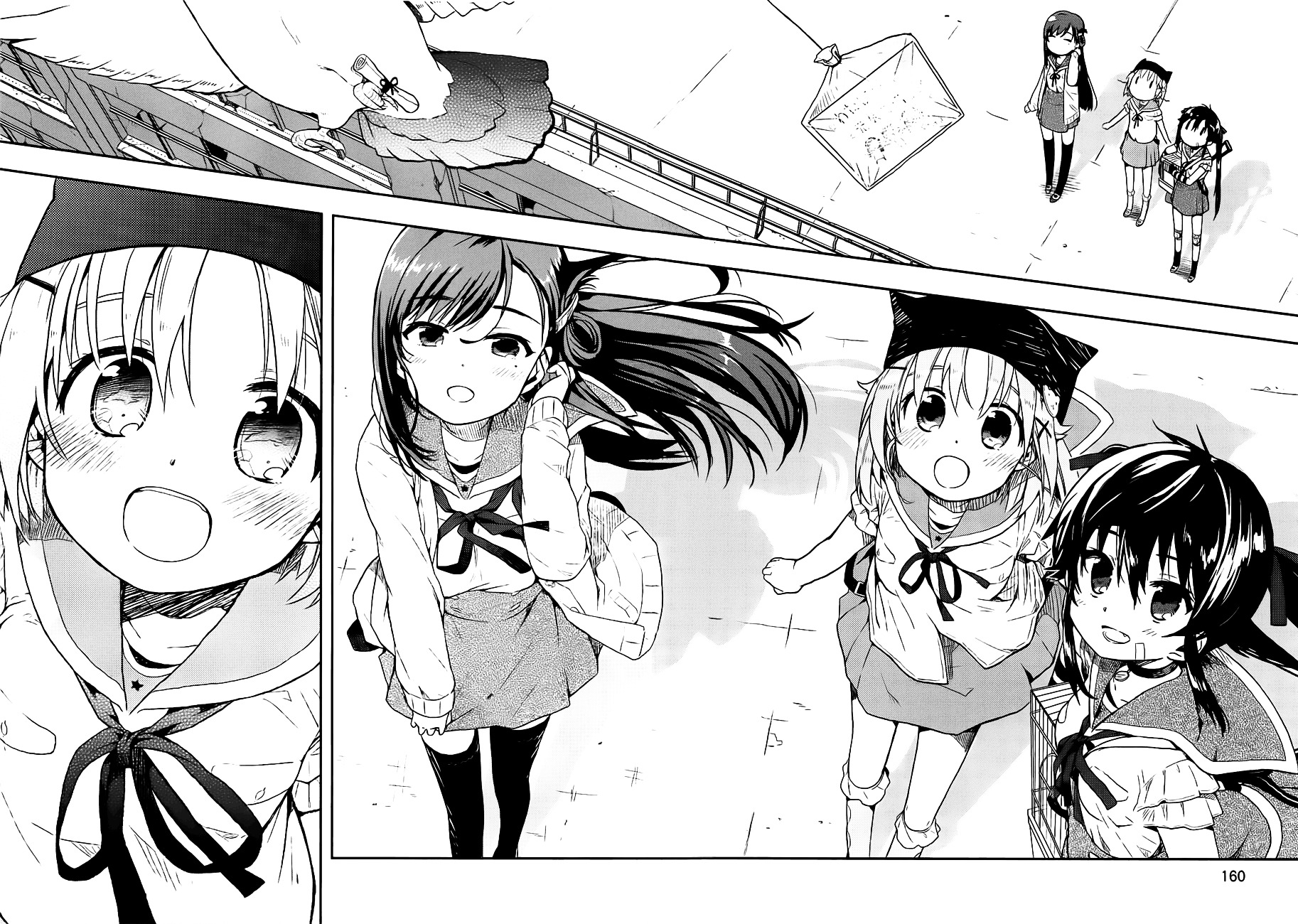 Gakkou Gurashi! Chapter 6 #20