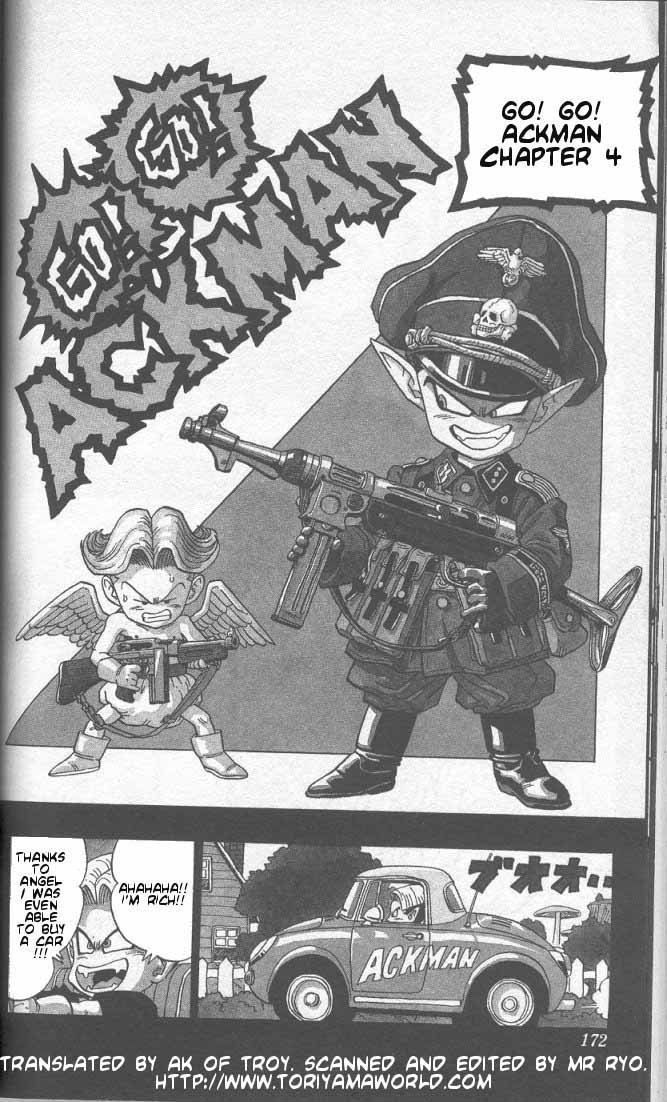 Toriyama Akira Marusaku Gekijou Chapter 21 #1