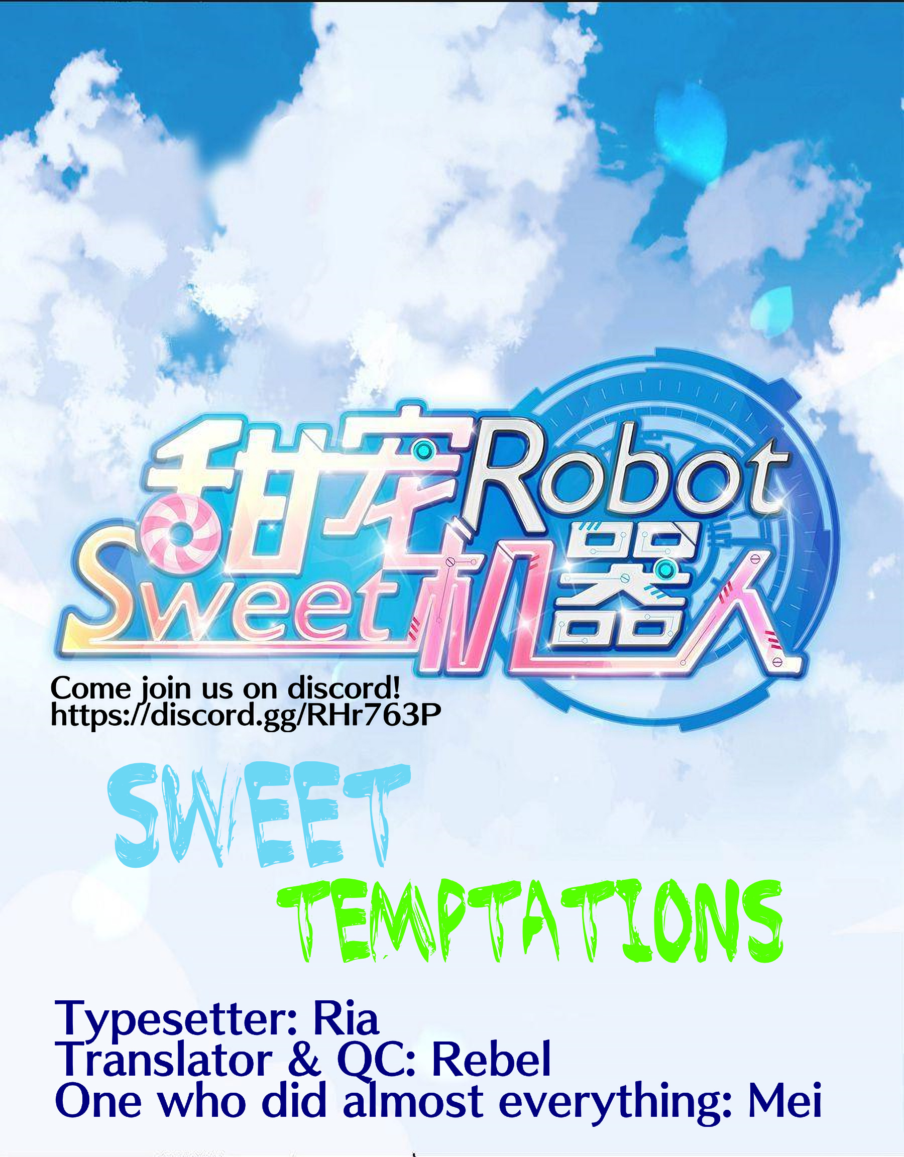 Sweet Robot Chapter 10 #1