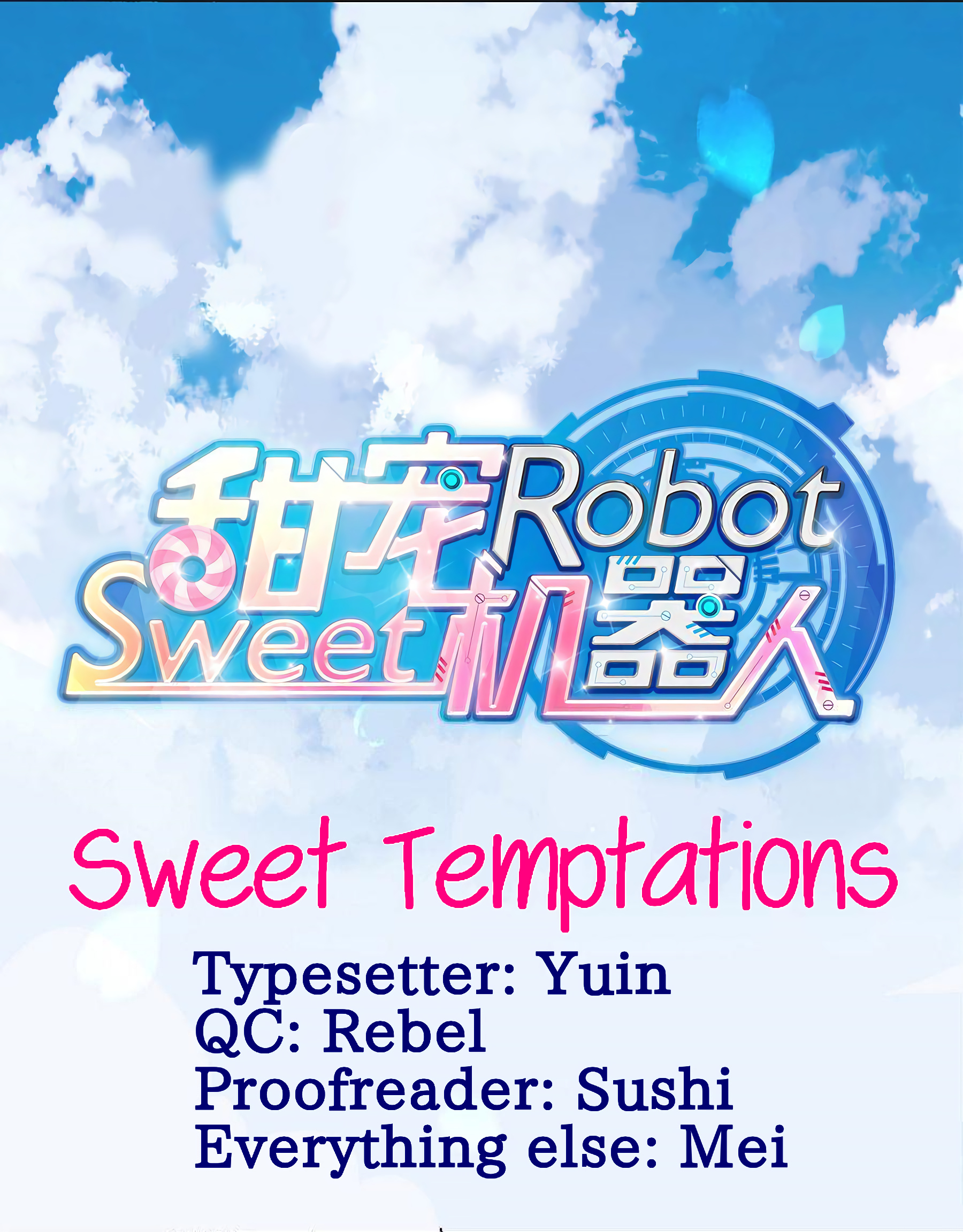 Sweet Robot Chapter 8 #1