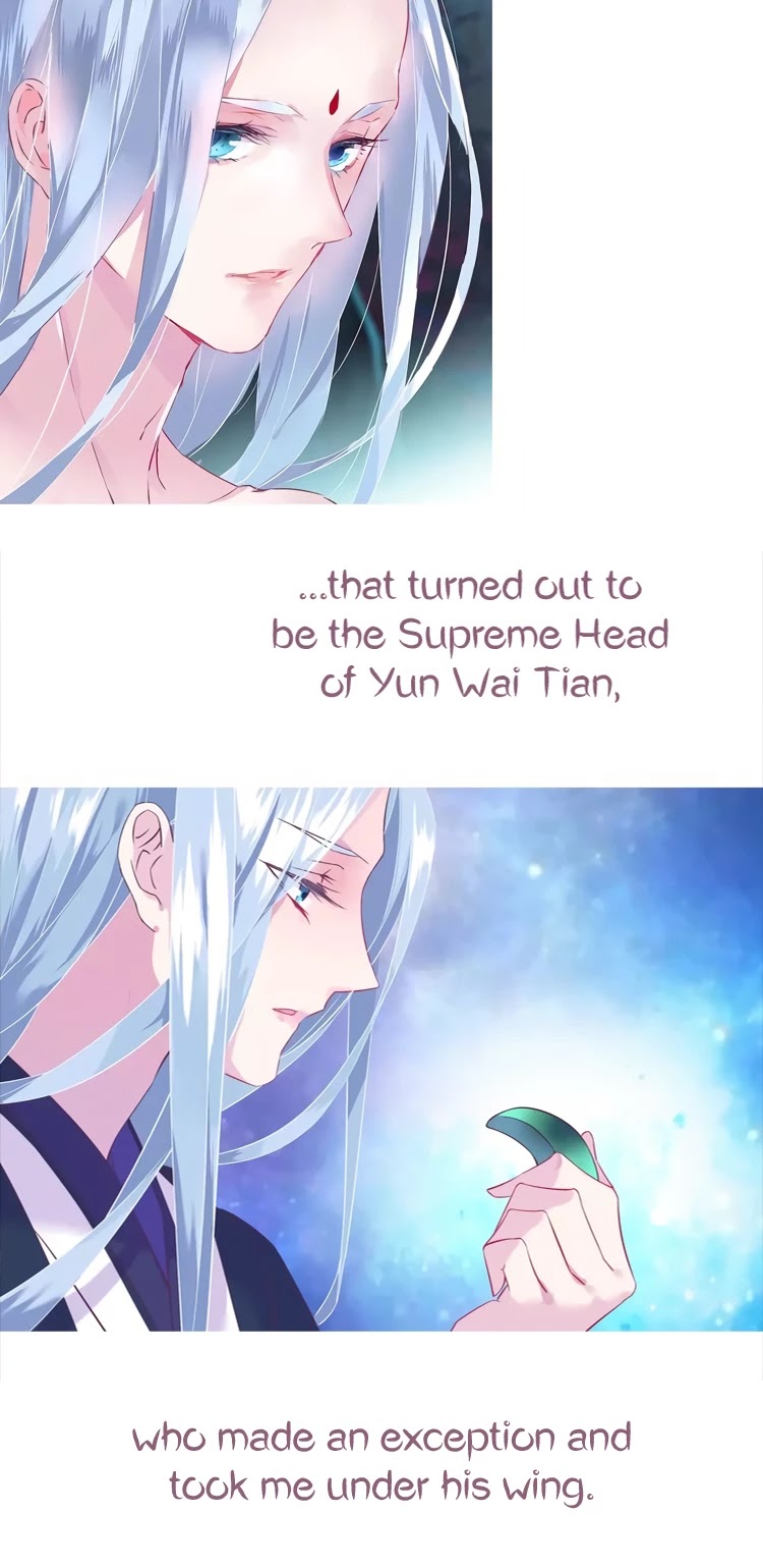 Yun Tian Yao Chapter 18 #25