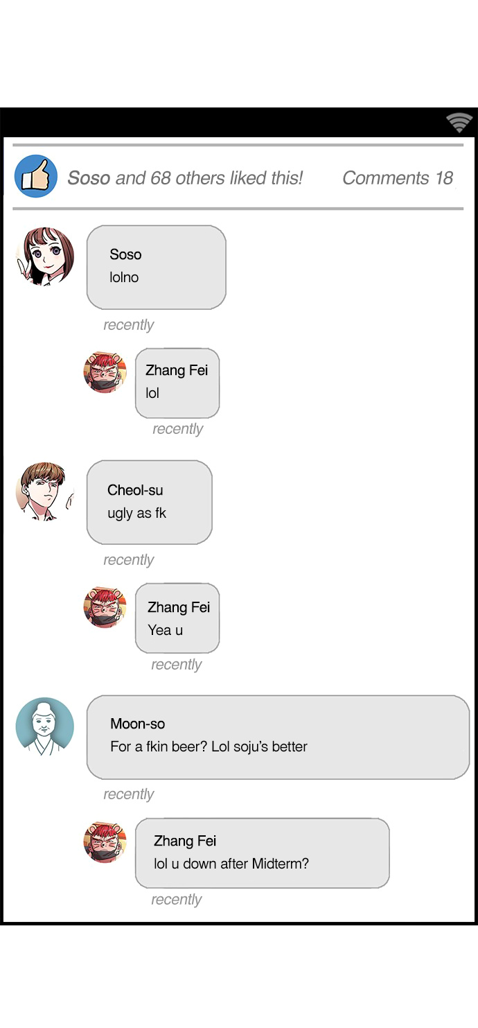 Texts Of The Three Kingdoms Chapter 5 #9