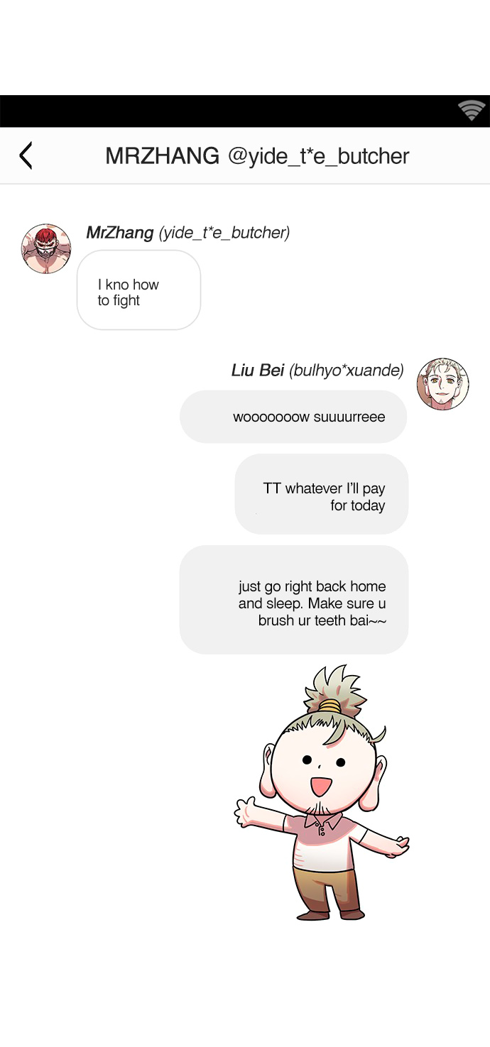Texts Of The Three Kingdoms Chapter 5 #22