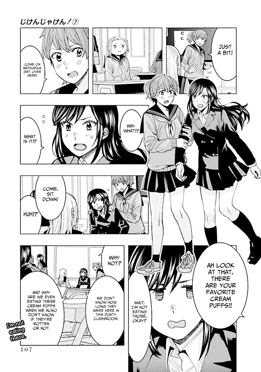 Jiken Jaken! Chapter 89 #3